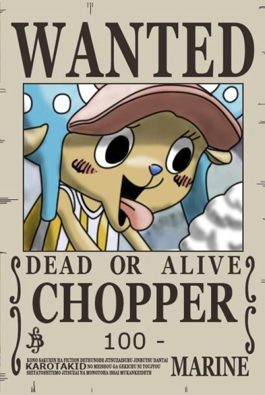 bounty-copper
